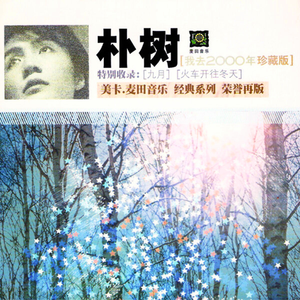 后进极品白嫩翘臀在线视频
