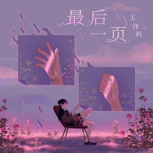 后进极品白嫩翘臀在线视频
