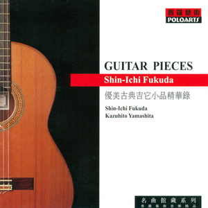 后进极品白嫩翘臀在线视频
