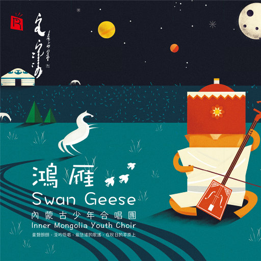 后进极品白嫩翘臀在线视频
